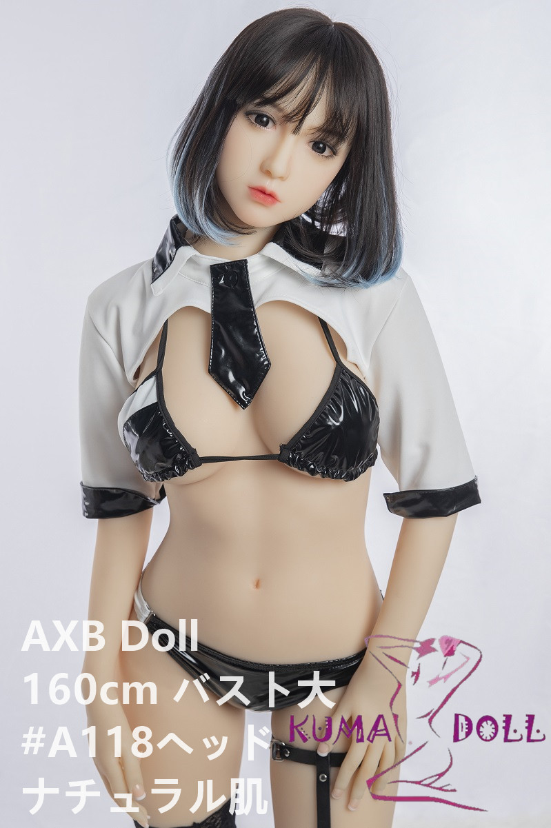 TPE製ラブドール AXB Doll 160cm 美乳 #118