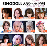フルシリコン製ラブドール Sino Doll Head 頭部のみ GDSINO ヘッド単体