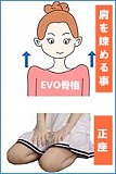 TPE製ラブドール SM Doll 150cm 巨乳 #62