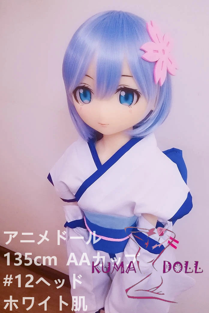 Aotume Doll TPE製ラブドール アニメドール 135cm AAカップ  豊潤タイプ #12