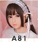 TPE製ラブドール AXB Doll Heads 頭部のみ