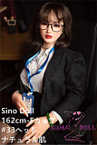 フルシリコン製ラブドール  Sino Doll 162cm  #33