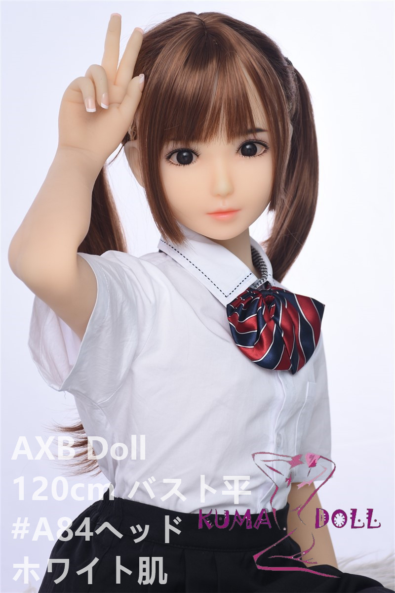 TPE製ラブドール AXB Doll 120cm バスト平ら ＃84