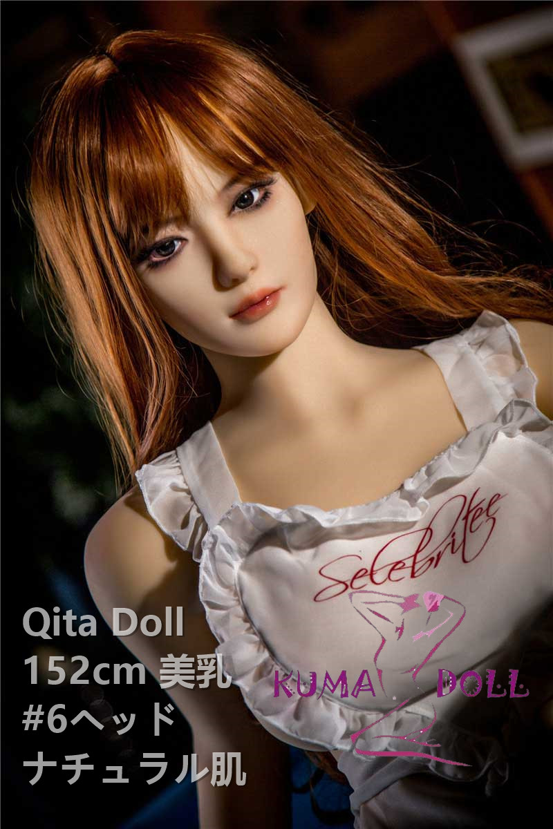 TPE製ラブドール Qita Doll 152cm 美乳 #6