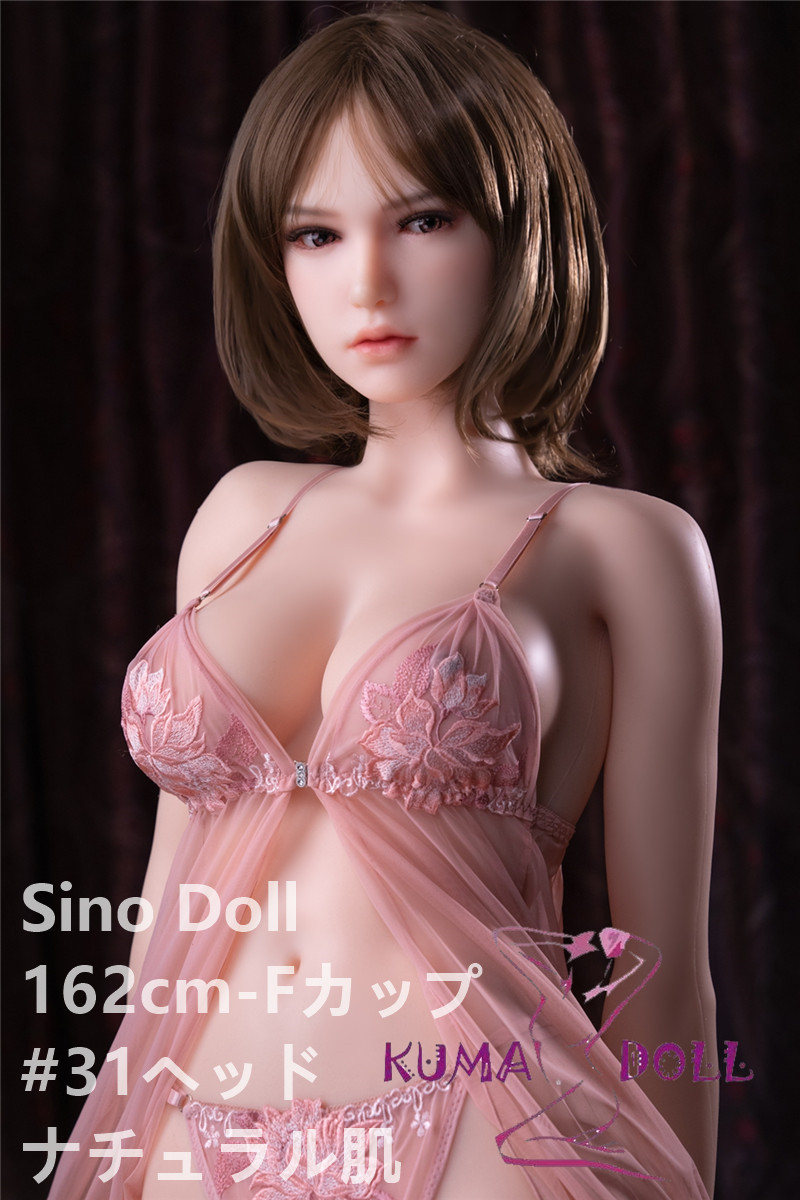 フルシリコン製ラブドール  Sino Doll 162cm  #31