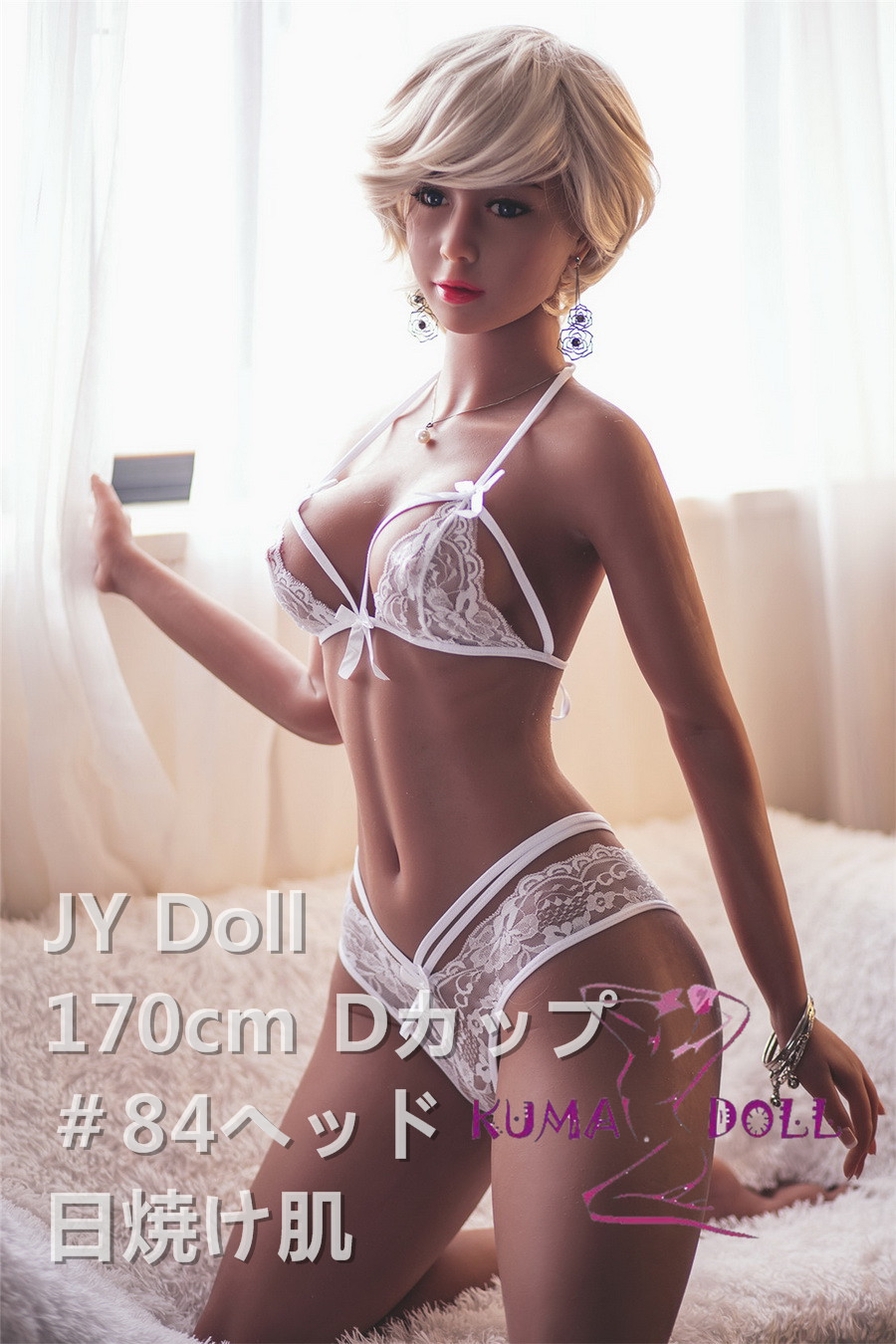 TPE製ラブドール JY Doll 170cm バスト小 #84