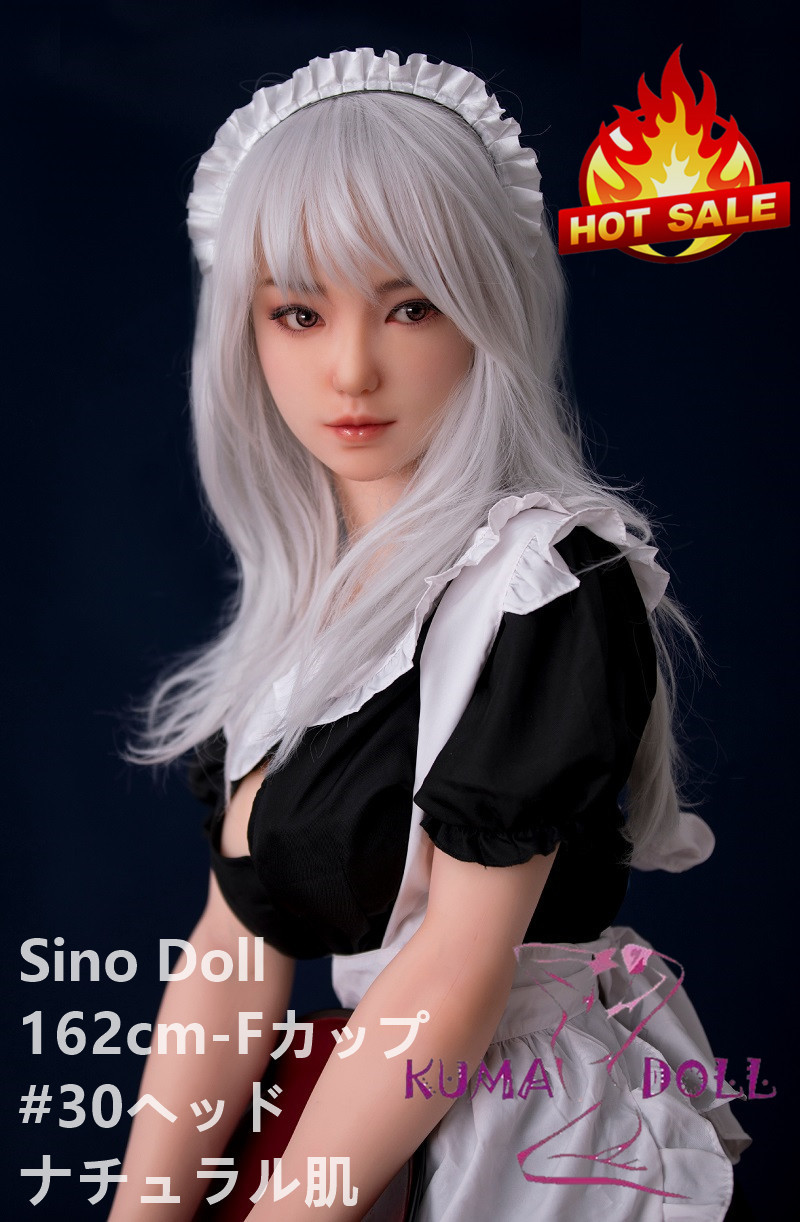 フルシリコン製ラブドール  Sino Doll 162cm  #30 新発売