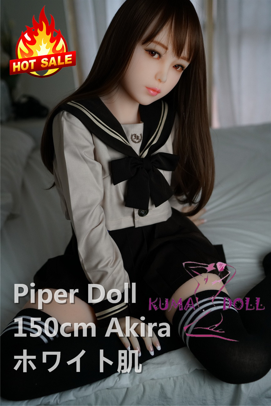 TPE製ラブドール PiperDoll 150cm Akira Bカップ