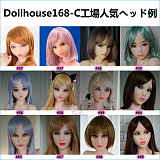 Qita Doll 76cm 夜精灵 シリコン フィギュア エルフ セックス 人形 軽量