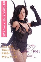 フルシリコン製ラブドール Sino Doll 162cm #30B