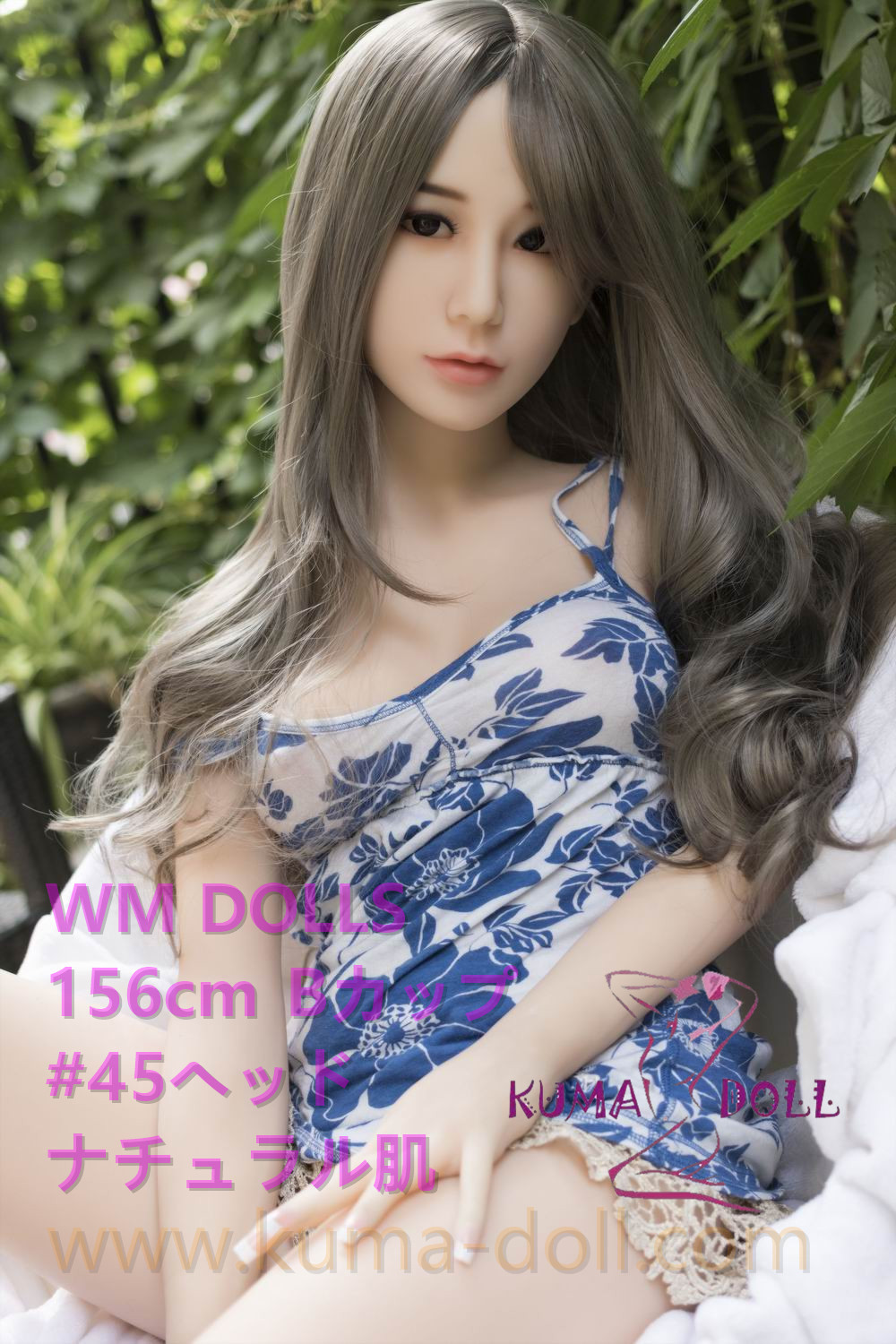 TPE製ラブドール WM Dolls 156cm B-cup #45