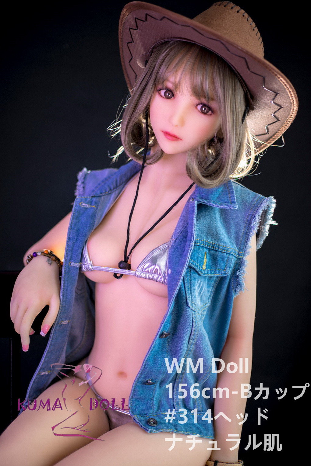 TPE製ラブドール WM Dolls 156cm B-cup #314