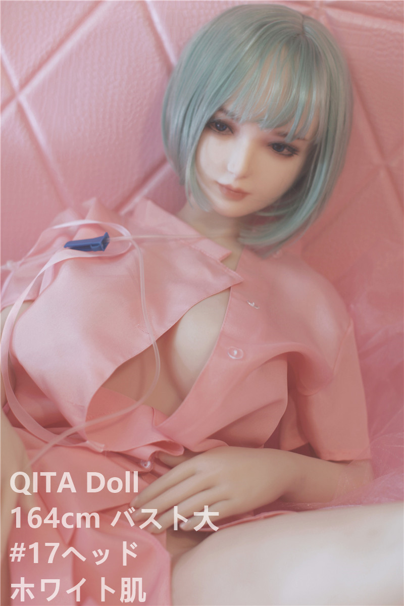 TPE製ラブドール Qita Doll 164cm バスト大 #17