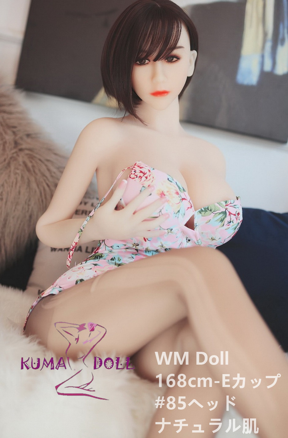 TPE製ラブドール WM Dolls 168cm E-Cup #85