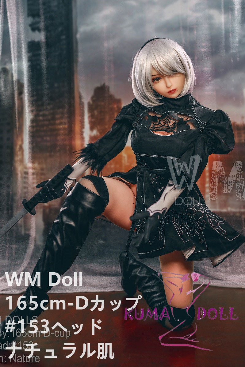TPE製ラブドール WM Dolls 165cm E-Cup #153