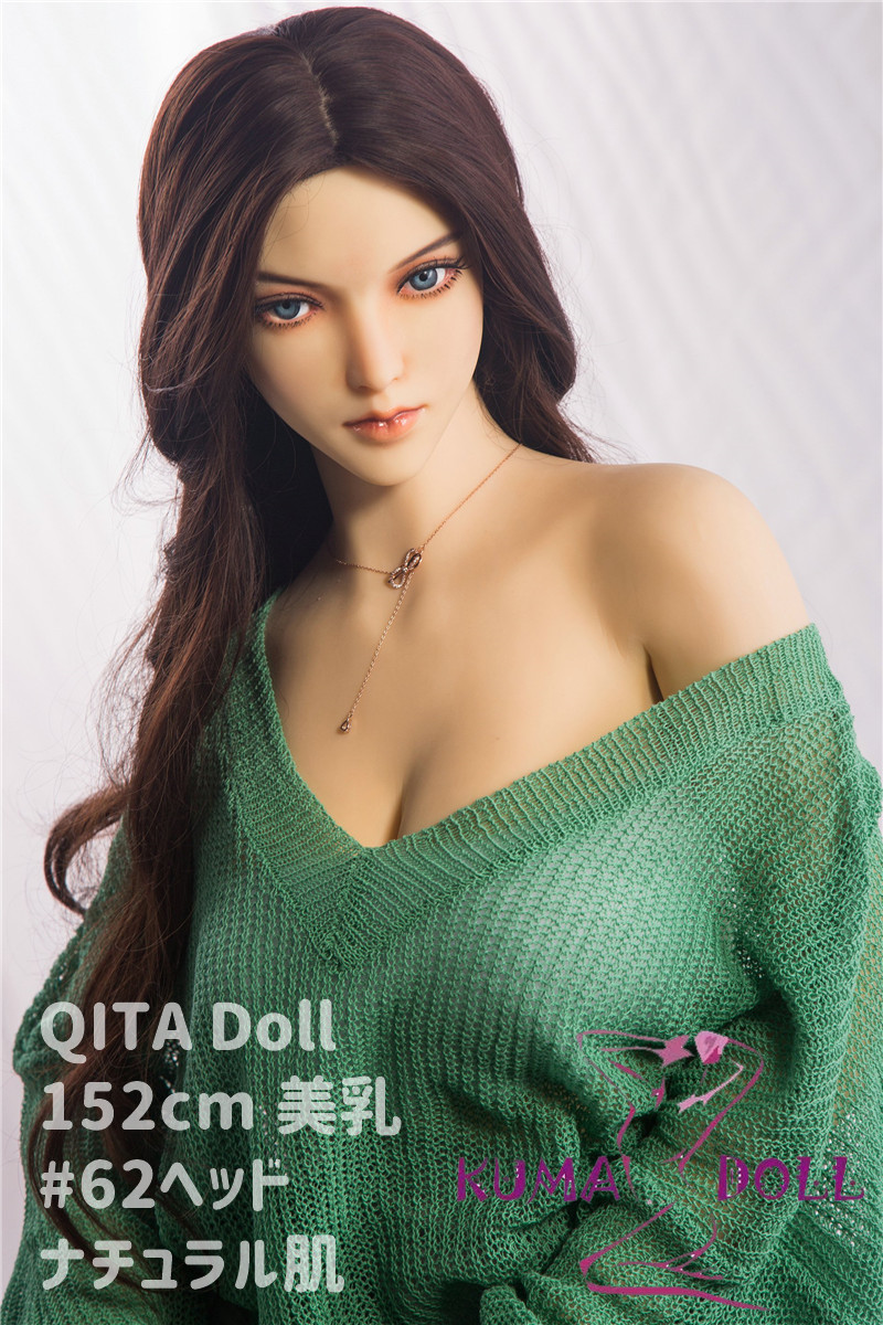 TPE製ラブドール Qita Doll 152cm 美乳 #62