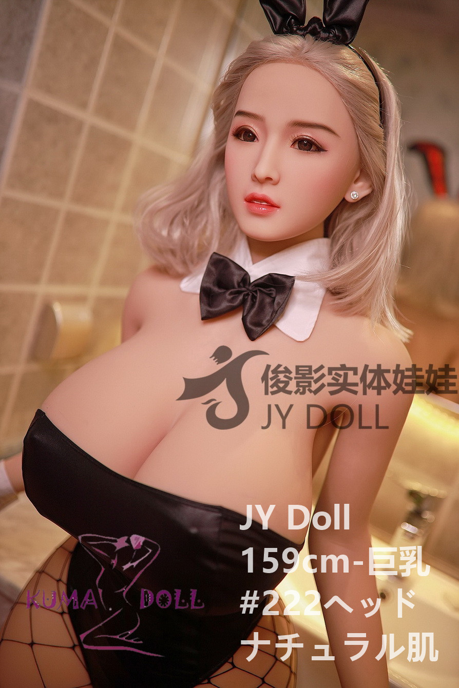 TPE製ラブドール JY Doll 159cm 巨乳 #222