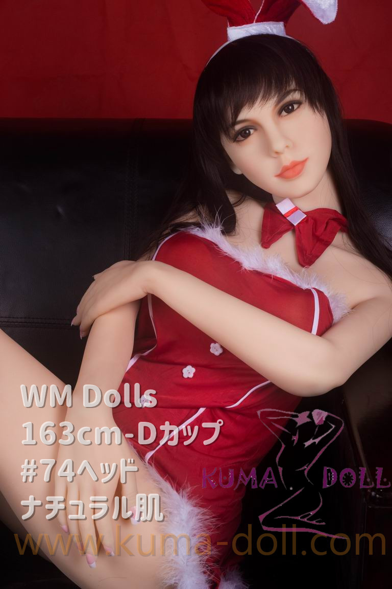 TPE製ラブドール WM Dolls 163cm D-Cup #74