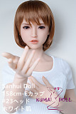 フルシリコン製ラブドール Sanhui Doll 158cm Fカップ #23