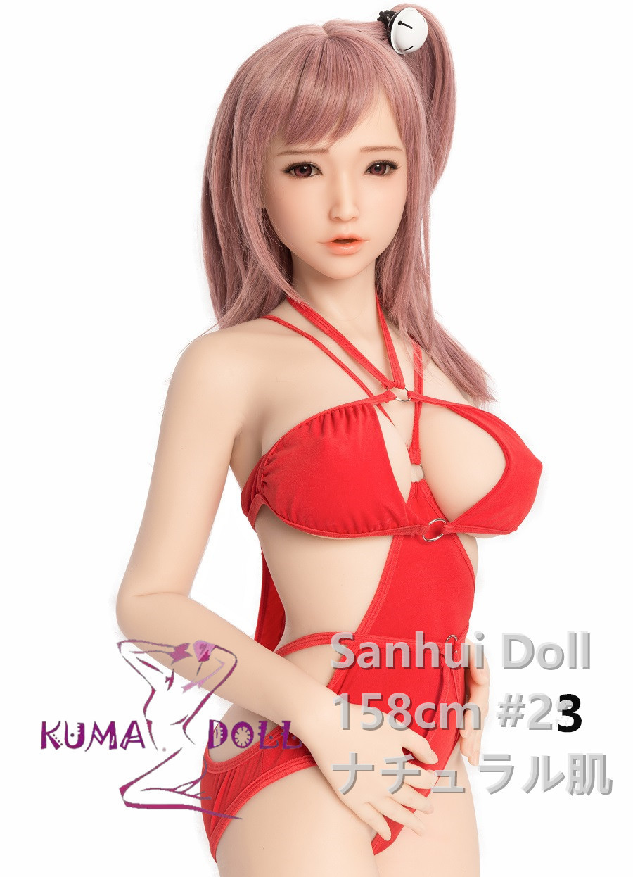 フルシリコン製ラブドール Sanhui Doll 158cm Fカップ #23