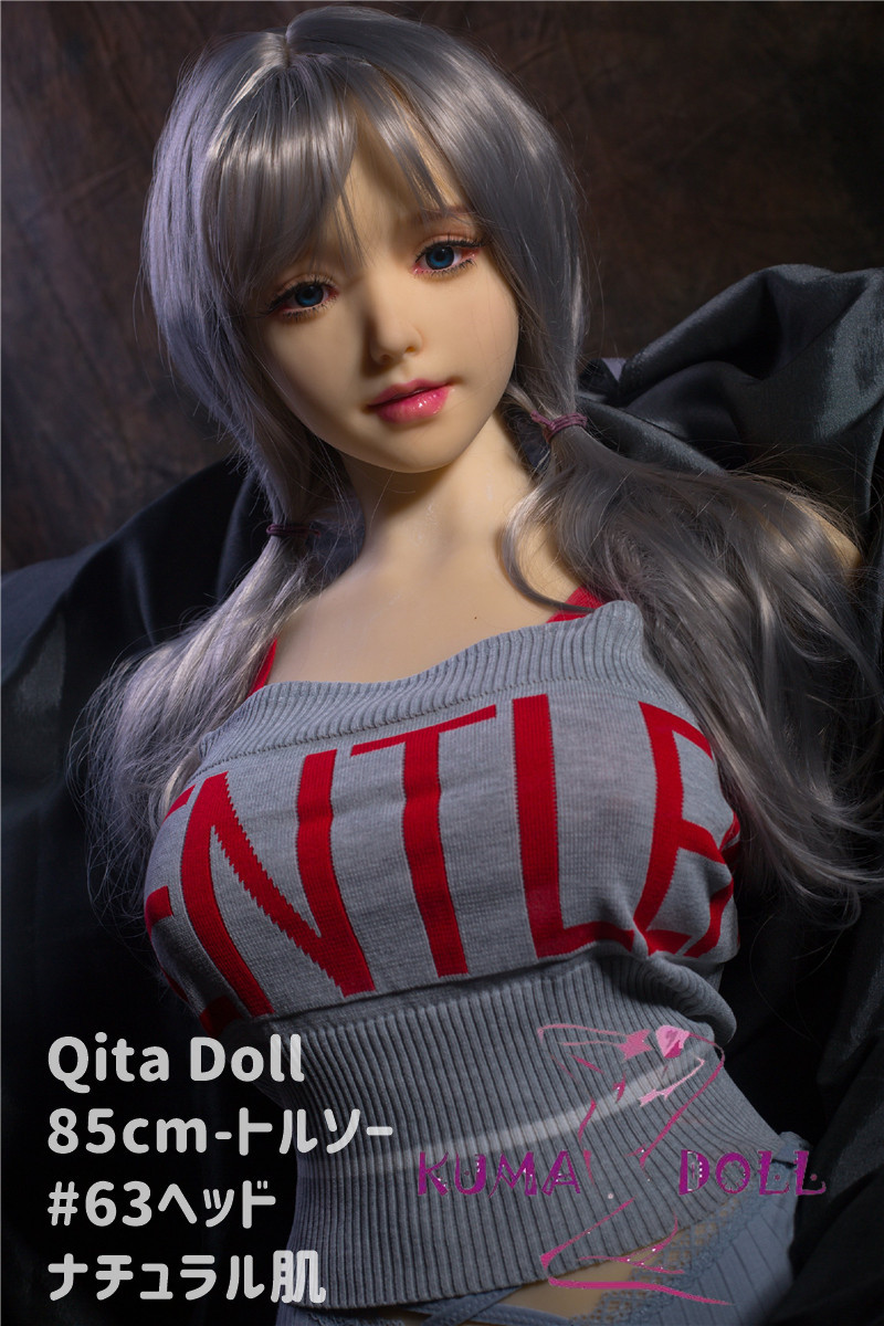 TPE製ラブドール Qita Doll 85cm トルソー #63