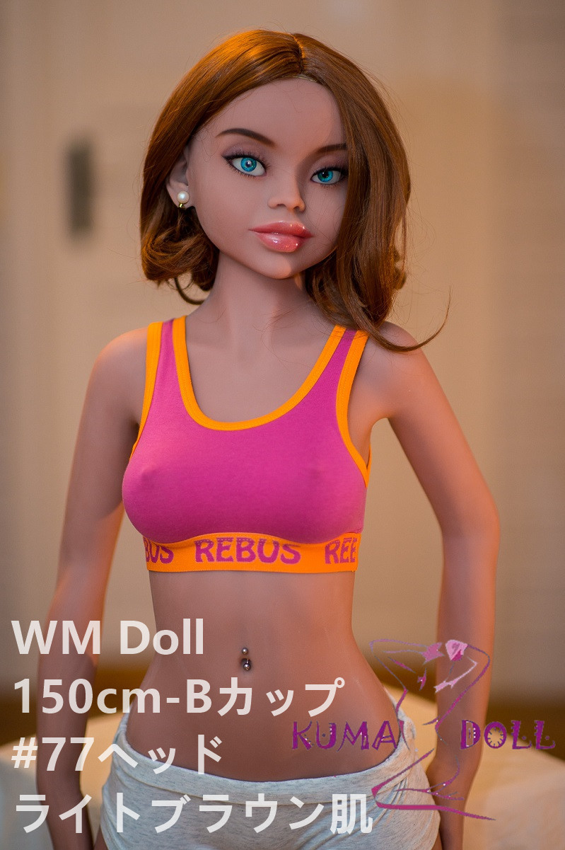 TPE製ラブドール WM Dolls 150cm B-cup #77 欧米仕様