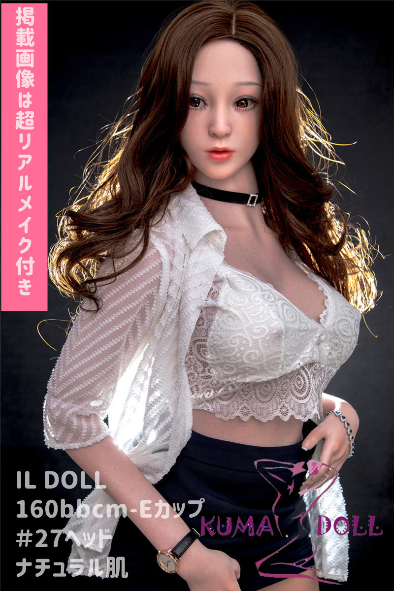 フルシリコン製ラブドール ILDoll 160cm Eカップ #27