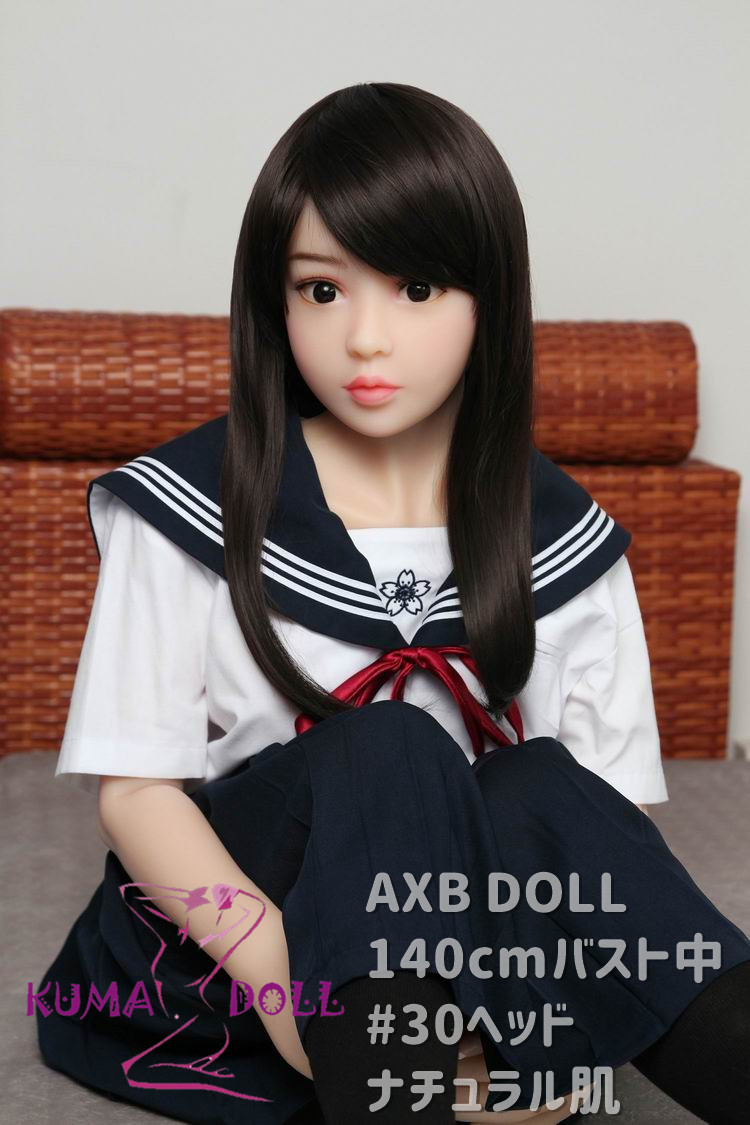 TPE製ラブドール AXB Doll 140cm バスト中 #30