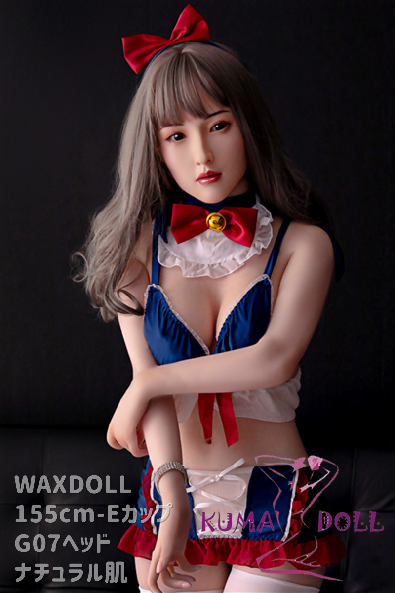 フルシリコン製ラブドール WAXDOLL 旧型 155cm #G07 ヘッド リアルメイク付き