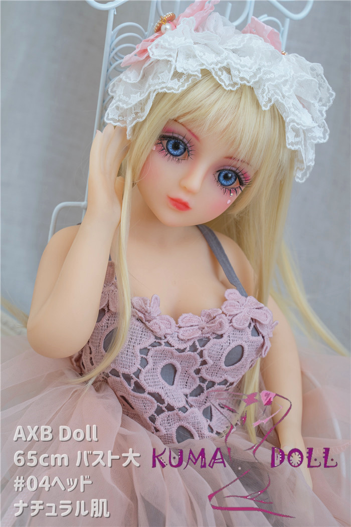 TPE製ラブドール AXB Doll 65cm  #04ヘッド バスト大