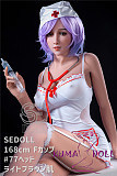 TPE製ラブドール SEDOLL 168cm Fカップ 77ヘッド Monica