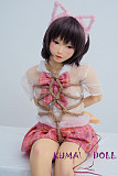 TPE製ラブドール AXB Doll 120cm バスト平ら #121