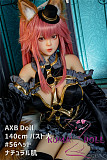 TPE製ラブドール AXB Doll 140cm バスト大 #56