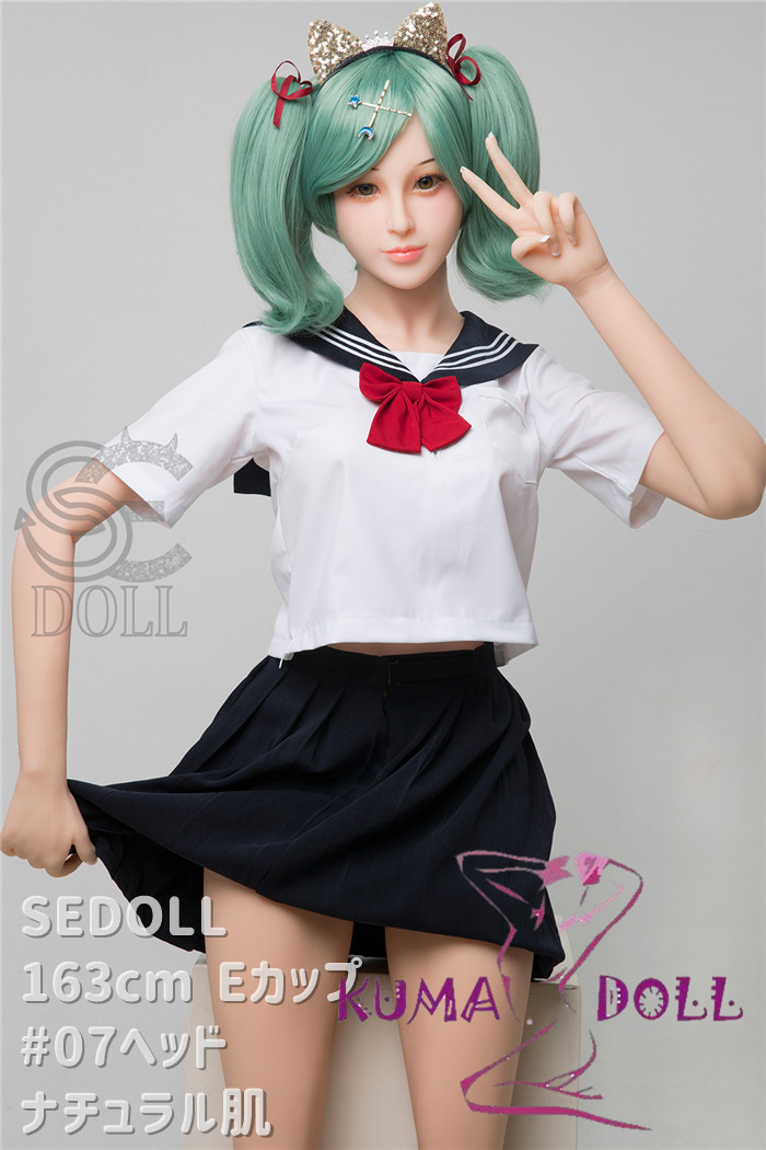 TPE製ラブドール SEDOLL 163cm Eカップ 07ヘッド