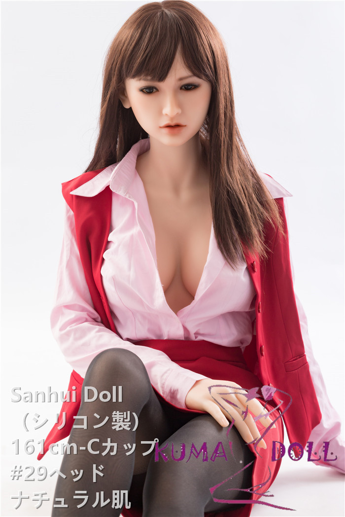 フルシリコン製ラブドール Sanhui Doll 161cm Cカップ 29ヘッド