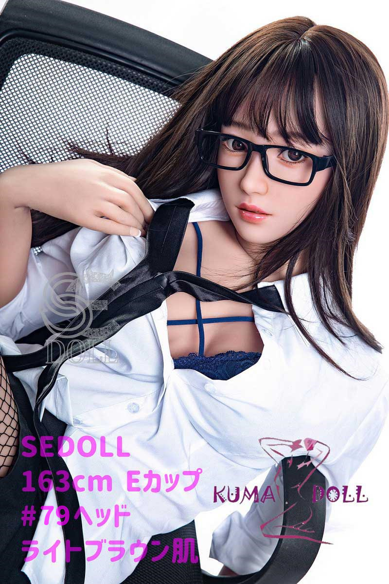 TPE製ラブドール SEDOLL 163cm Eカップ 79ヘッド