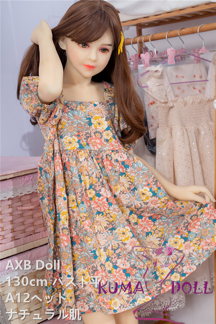 TPE製ラブドール AXB Doll 130cm バスト平ら #12