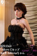 フルシリコン製ラブドール  RZR Doll 148cm No.9 Ailinnaちゃん