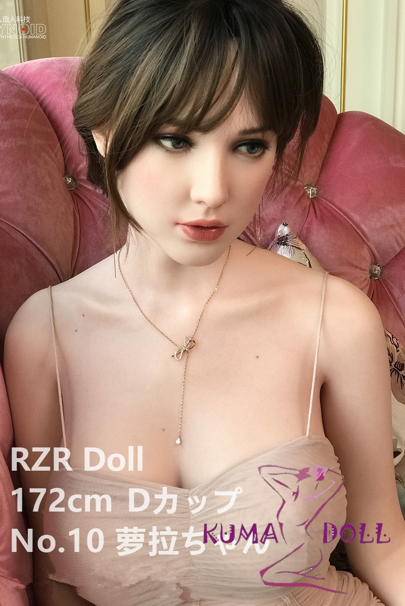 フルシリコン製ラブドール  RZR Doll 新発売 172cm No.10 萝拉ちゃん