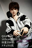 TPE製ラブドール Qita Doll 165cm 男性ドール ペニス一体式 清君