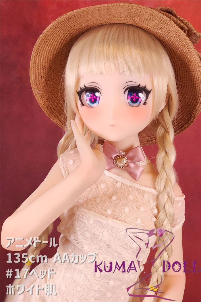 Aotume Doll TPE製ラブドール アニメドール 135cm AAカップ 豊潤タイプ #17