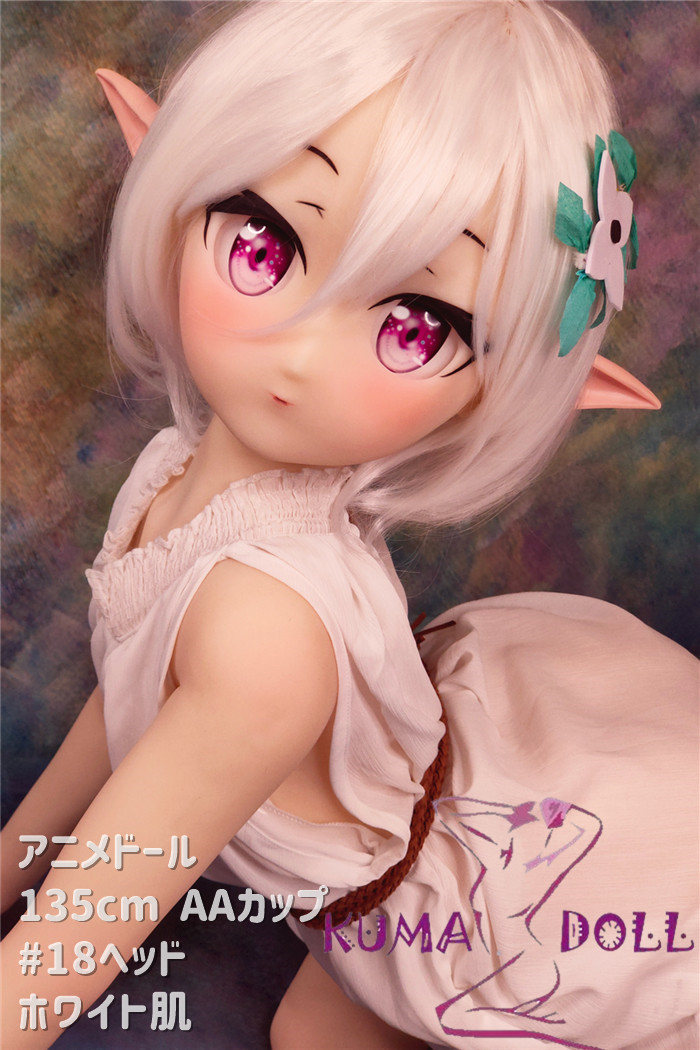 Aotume Doll TPE製ラブドール アニメドール 135cm AAカップ（細身タイプ）#18 ELF ears