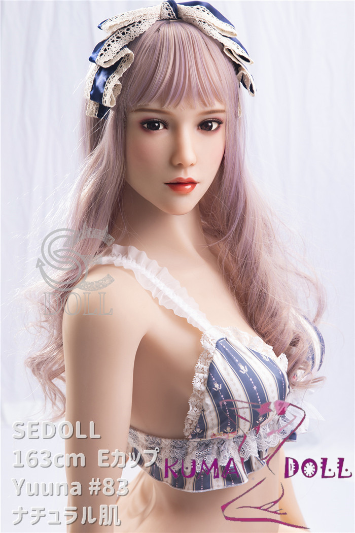 TPE製ラブドール SEDOLL 163cm Eカップ Yuuna #83ヘッド