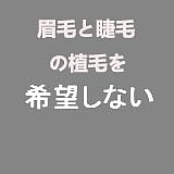 先着100名のお客様に【天使もえ直筆サイン入り正規品証明書発行】AV女優天使もえ監修ラブドール フルシリコン材質 ヘッドRSメイク（Sino Doll工場製）157cm 31kg 高級版
