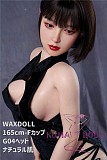 フルシリコン製ラブドール WAXDOLL 旧型 165cm #G04 ヘッド リアルメイク付き