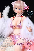 Mini Doll ミニドール 高級シリコン製　セックス可能 N7ヘッド 72cm 軽量化 3.5㎏ 収納が便利（隠しやすい） 使いやすい 普段は鑑賞用 小さいラブドール 女性素体 フィギュア cosplay