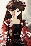 Mini Doll ミニドール セックス可能 53cm普通乳TPE M2ヘッド 収納が便利（隠しやすい）使いやすい 普段は鑑賞用 53cm-75cm身長選択可能
