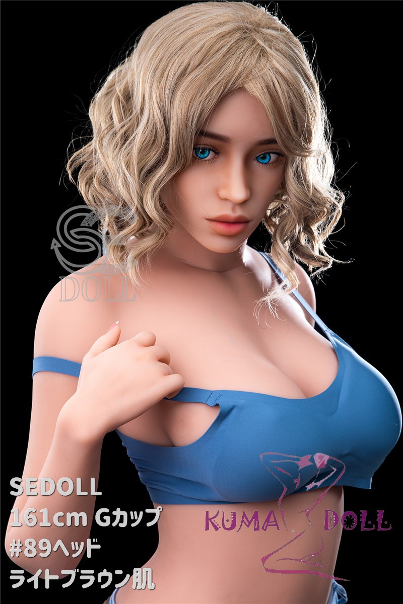 TPE製ラブドール SEDOLL 161cm Gカップ #89ヘッド