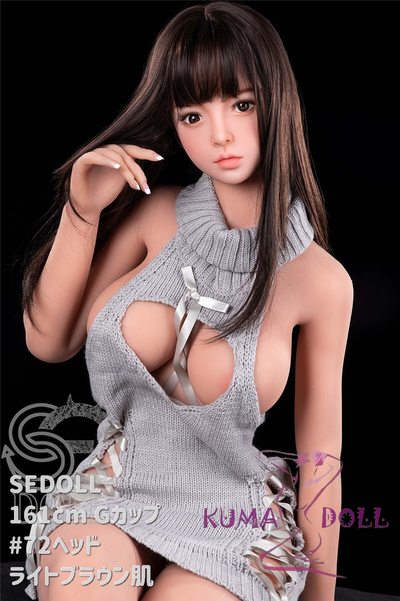 TPE製ラブドール SEDOLL 161cm Gカップ #72ヘッド