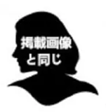 フルシリコン製ラブドール BB Doll 165cm普通乳 #Nヘッド 血管＆人肌模様など超リアルメイク無料 眉の植毛無料